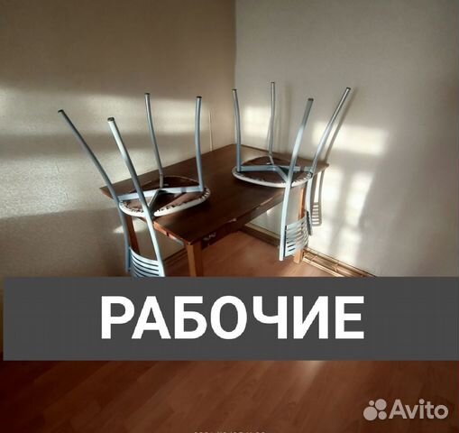 

2-к. квартира, 55 м², 4 кровати