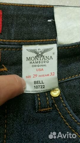 Джинсы montana Джинсы montana