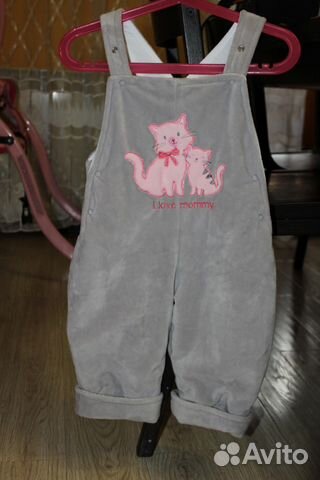 Костюм Костюм
