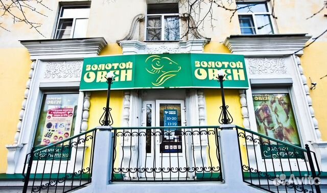 Торговое помещение, 20 м²