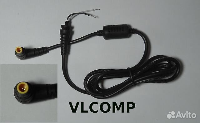 Кабель (хвост, шнур) для блока питания ноутбукSony