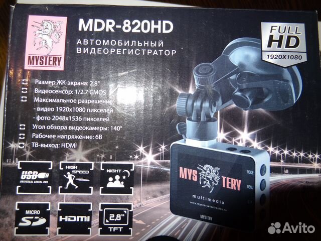 Видеорегистратор mystery mdr 820hd инструкция