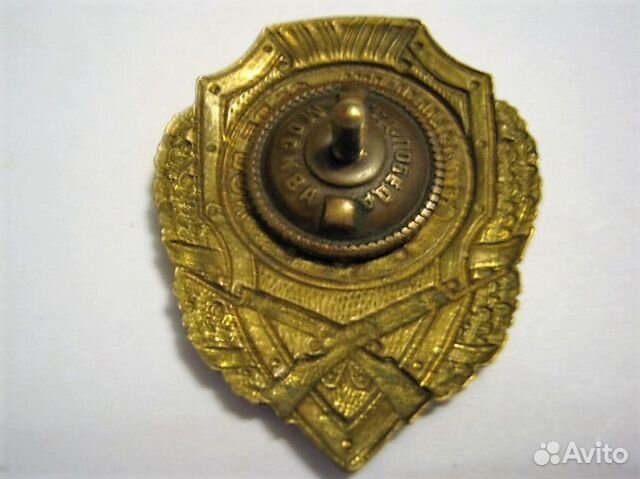 Отличный стрелок Отличный стрелок