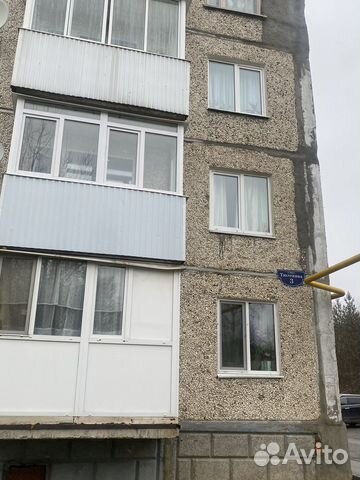 

2-к. квартира, 45,8 м², 4 кровати
