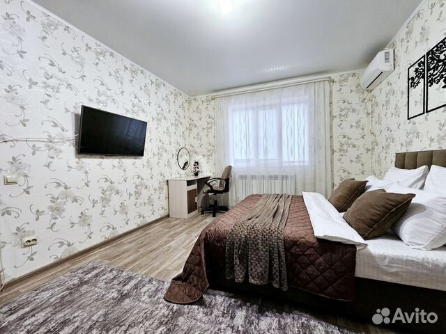 

1-к. квартира, 35 м², 1 кровать