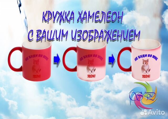 Футболка с Вашим фото Футболка с Вашим фото