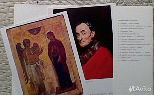 Картины Гос. Третьяковской галереи. Репродукции Картины Гос. Третьяковской галереи. Репродукции