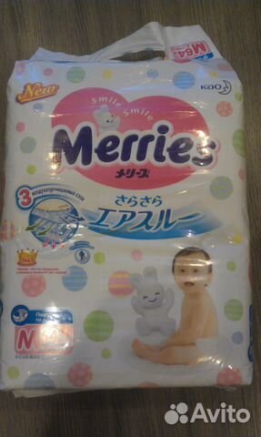 Merries подгузники размер M, 6-11 кг, 64 шт Merries подгузники размер M, 6-11 кг, 64 шт