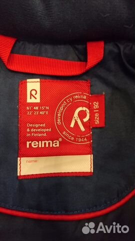 Зимняя куртка Reima рост 92 на 2-3 года