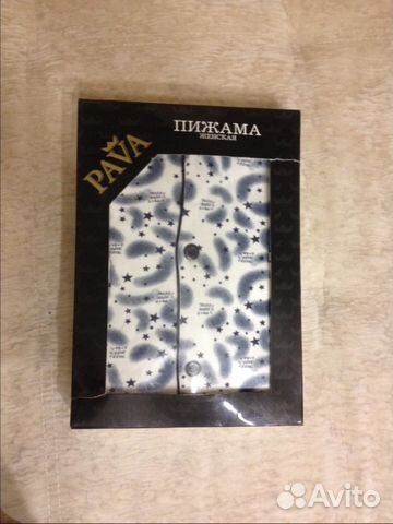Пижама женская новая pava в коробке Пижама женская новая pava в коробке