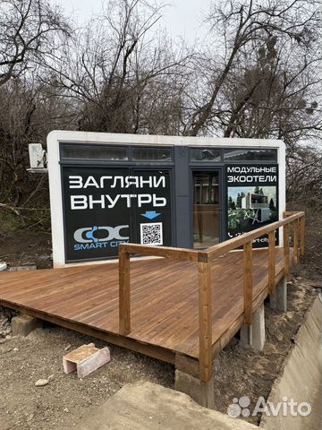 

1-к. дом, 24 м²