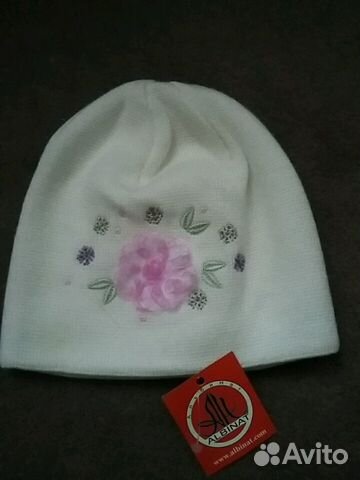 Шапки новые