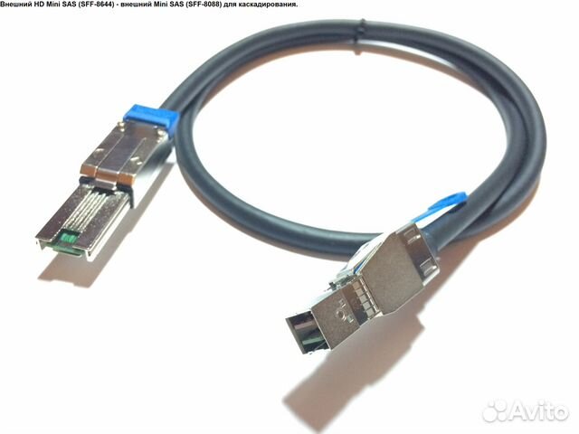 Внешние кабели HD Mini SAS (SFF-8644) (01) Внешние кабели HD Mini SAS (SFF-8644) (01)