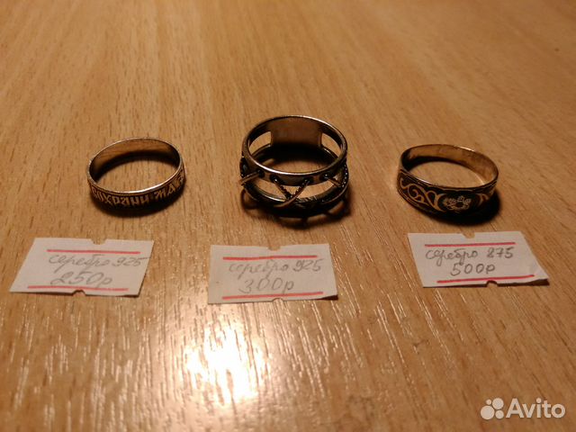 Кольца серебро 925 Кольца серебро 925