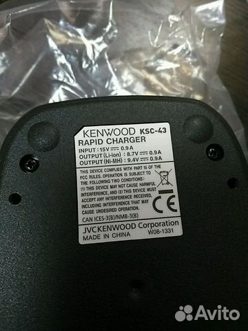 Зарядное устройство Kenwood KSC-43E