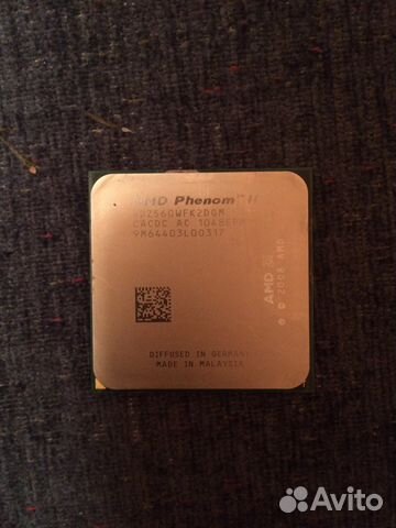 AMD Phenom II X2 Callisto 560