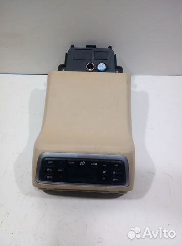 Блок управления климатом Highlander 3 559000E480