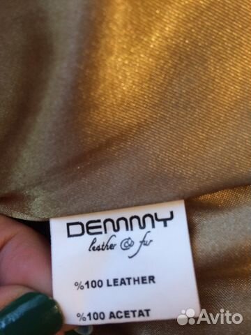 Красный плащ. перчатки. Юбка. Блузка Красный плащ. перчатки. Юбка. Блузка