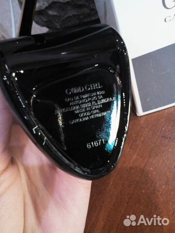 Carolina Herrera Good Girl 80 мл Carolina Herrera Good Girl 80 мл