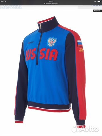 Спортивный костюм Спортивный костюм