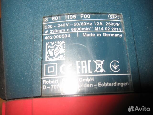 Угловая шлифмашина Bosch GWS 26-230 LVI
