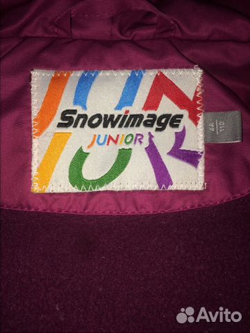 Пальто зимнее пух Пальто зимнее пух