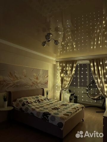 

1-к. квартира, 50 м², 2 кровати