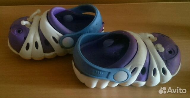 Сланцы Сланцы