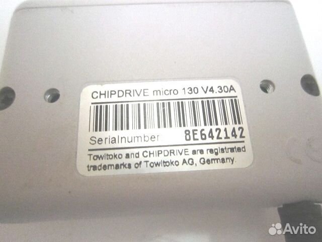 CHIPDRIVE MICRO 130 V4 WINDOWS 7 DRIVERS DOWNLOAD