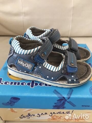 Детские босоножки babyGo Детские босоножки babyGo