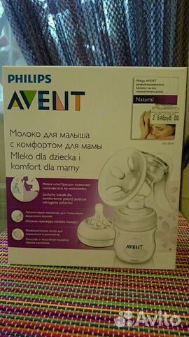 Молокоотсос Philips Avent серия Natural Молокоотсос Philips Avent серия Natural