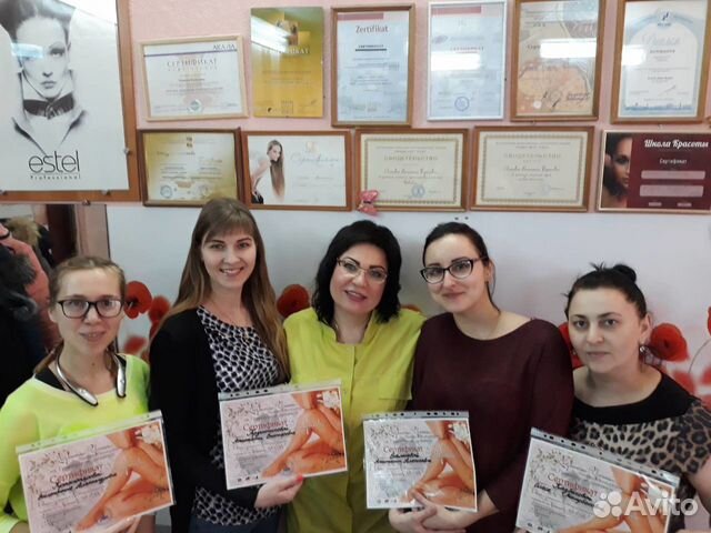 Курсы шугаринга, курсы восковой депиляции Курсы шугаринга, курсы восковой депиляции