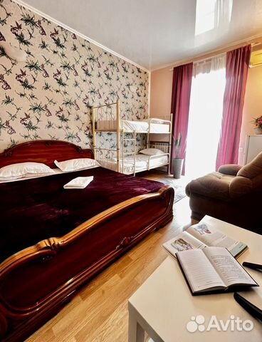 

Квартира-студия, 20 м², 3 кровати
