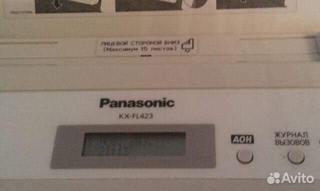 Факс Panasonic KX-FL423