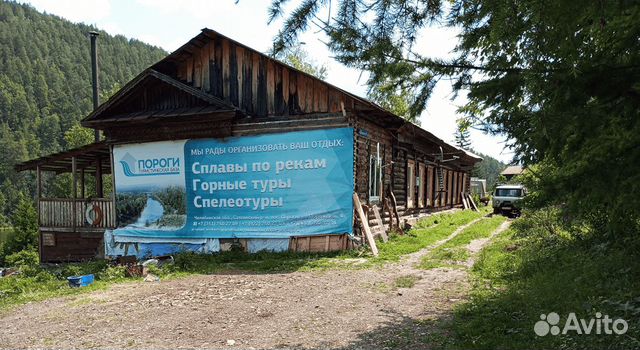 

10-к. и более дом, 290 м²