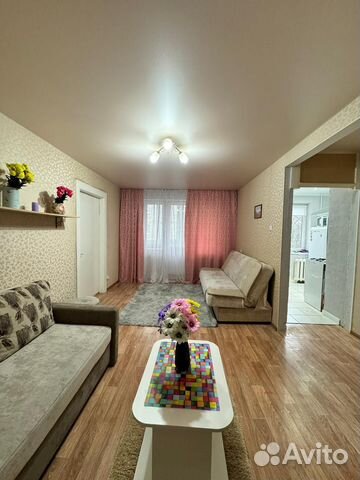 

2-к. квартира, 50 м², 3 кровати