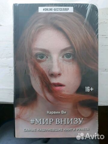 Книга Книга