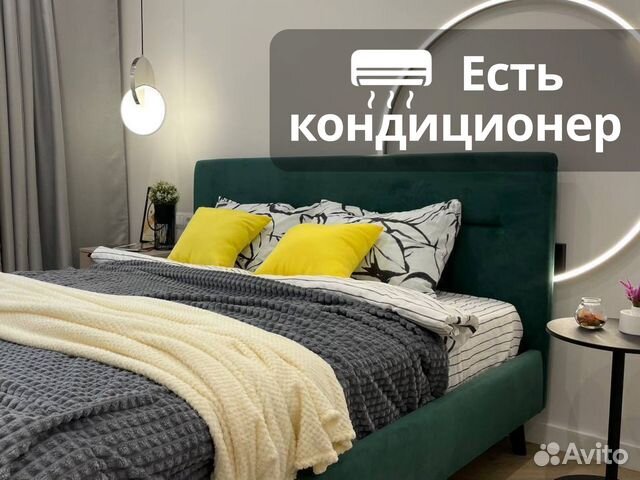 

1-к. квартира, 48 м², 2 кровати