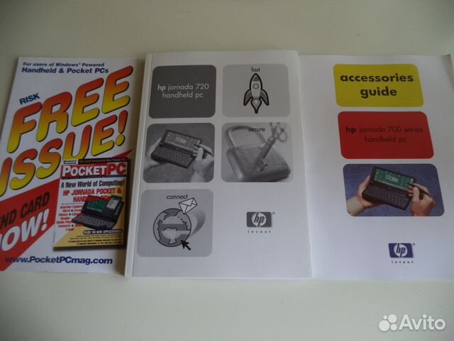 Руководство по эксплуатации HP Jarnada 720