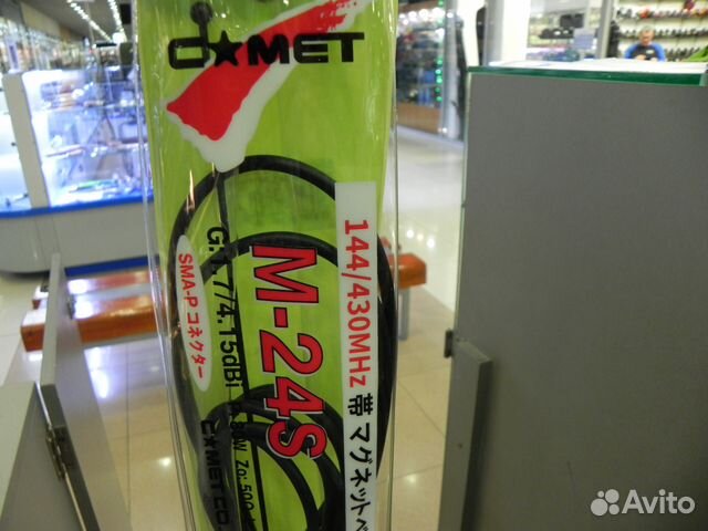 Comet M24S VHF-UHF мобильная антенна с магнитом