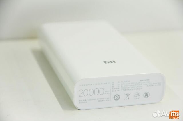 Xiaomi PowerBank 20000 мАч
