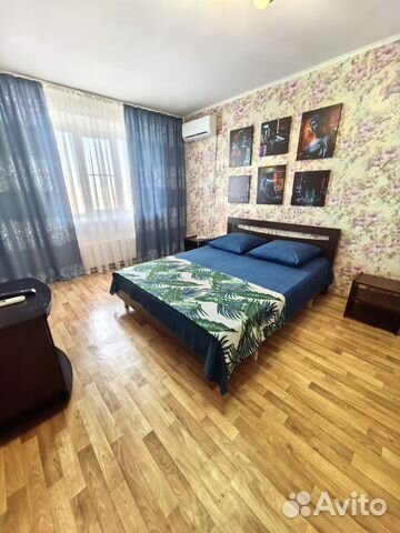 

2-к. квартира, 70 м², 5 кроватей