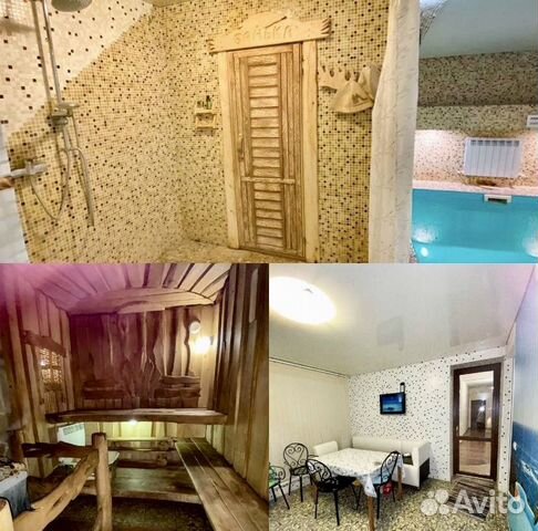 

4-к. коттедж, 220 м²