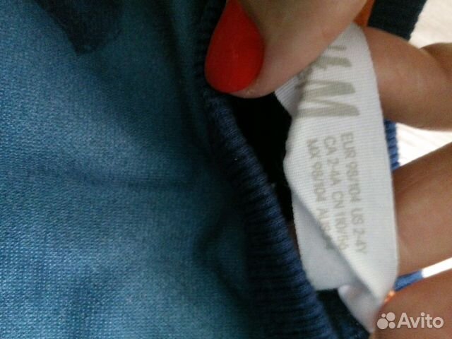 Кофта толстовка H&M