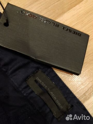 Чиносы Diesel Black Gold