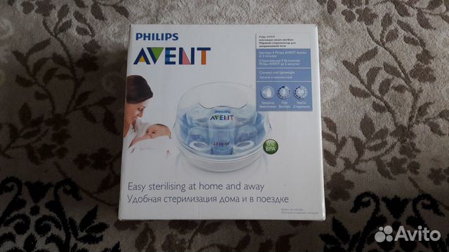 Паровой стерилизатор Philips avent для микров.печи Паровой стерилизатор Philips avent для микров.печи
