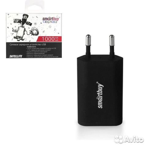 Smartbuy 117 сзу satellite 1A SBP-2400 черный