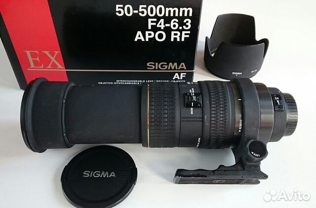 Sigma af 500mm