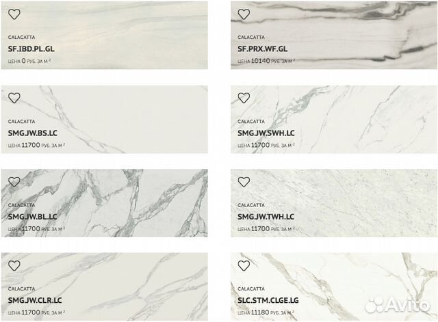 Керамогранит Камень Тонкая керамика Керамогранит Камень Тонкая керамика