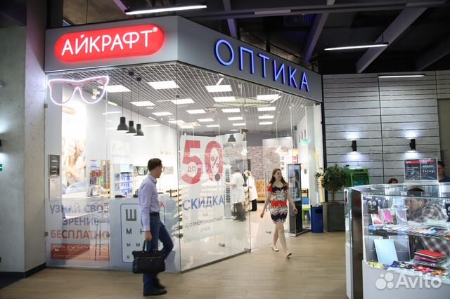 Торговое помещение, 31.3 м² Торговое помещение, 31.3 м²